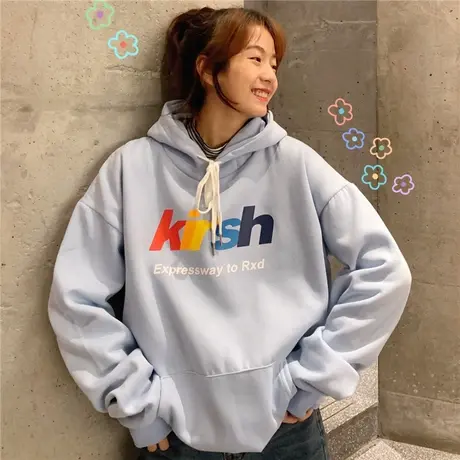 连帽卫衣女2019秋冬韩版潮ins宽松bf慵懒风加绒加厚mschf上衣外套商品大图