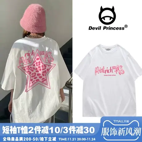 oversize学院风高街白色短袖t恤女2024夏季ins设计感纯棉宽松上衣商品大图