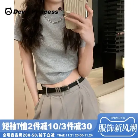 简约风灰色正肩短款t恤女宽松韩版vintage百搭纯色减龄半袖上衣夏商品大图