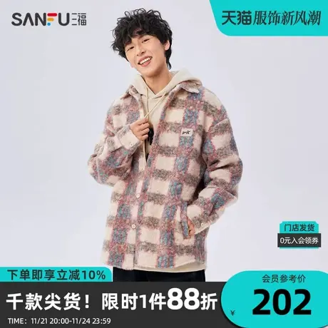 三福2023冬男士复古格纹带帽长衬衫 休闲宽松外套上衣男478021商品大图