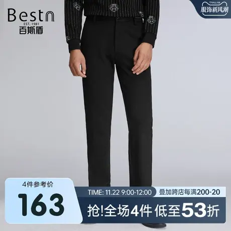 百斯盾男装休闲裤2023秋冬新款时尚休闲青年修身直筒显瘦针织长裤商品大图