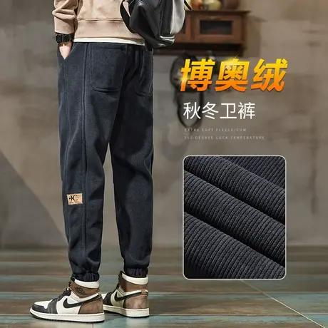 2024年新款春季男生博奥绒束脚休闲裤子秋冬款高级感潮牌宽松卫裤商品大图