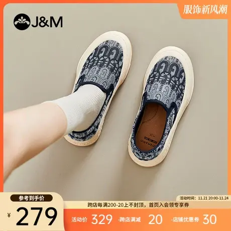 jm快乐玛丽单鞋女2024春季新款松糕软底复古印花百搭休闲乐福鞋女商品大图