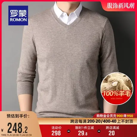 【纯羊毛】罗蒙男士假两件衬衫领针织衫2024春秋百搭休闲保暖毛衣图片