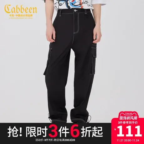卡宾男装潮流明线工装裤夏季款宽松休闲裤街头时尚Y商品大图
