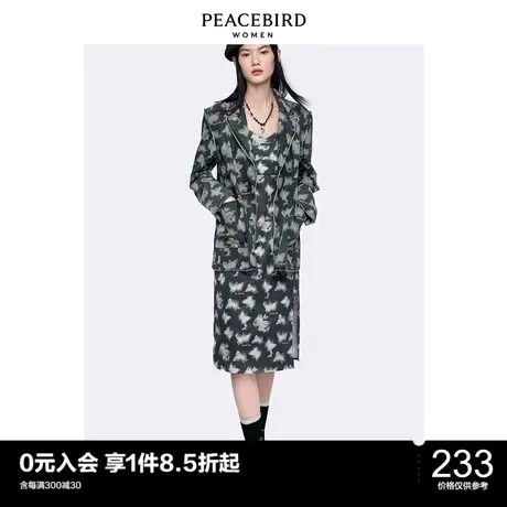 太平鸟气质流行春秋年新款主题纹样牛仔西装A1BAC1437图片