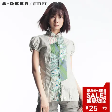s.deer【新品】圣迪奥正品几何拼接图案抓皱短袖衬衫S12280428图片
