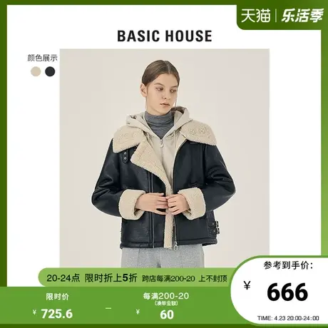 Basic House/百家好2021秋冬新款人造皮机车服外套HVRF728F商品大图