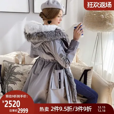 粉红大布娃娃皮草女冬季狐狸毛领可拆卸貂毛内胆派克服商品大图