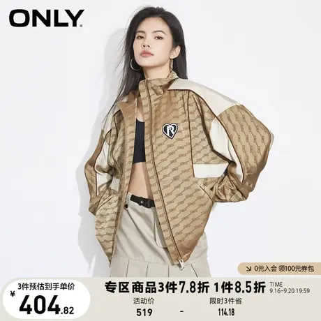 ONLY奥莱2023夏季新款休闲百搭抽绳立领满印宽松外套女商品大图