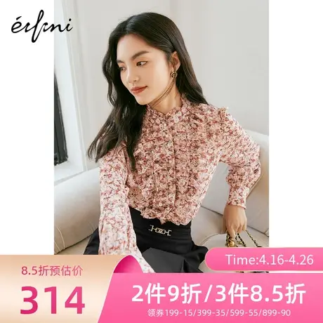 伊芙丽衬衫女春秋季新款甜美设计感碎花长袖女士小上衣1D2922311♊图片