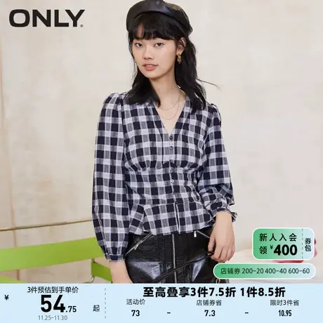 【上新】ONLY奥莱夏季长袖V领泡泡袖系带收腰荷叶边格子衬衫女商品大图