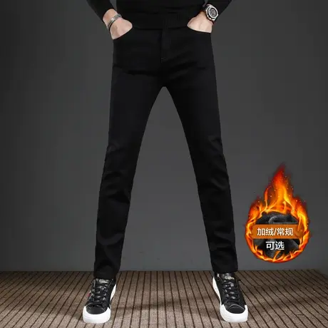 纯黑色牛仔裤男款春秋款2023新款修身小脚裤弹力男士裤子男春秋季图片