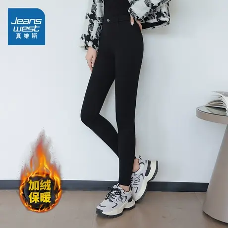 E5真维斯女装2023冬季新款 潮牌时尚合身加绒保暖舒适休闲裤商品大图