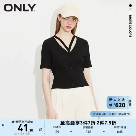 ONLY奥莱夏季简约纯色修身镂空短款短袖针织衫女商品大图