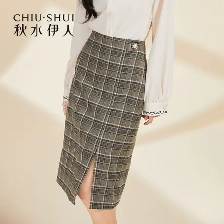 秋水伊人清仓半身裙2021冬女装时尚复古英伦格纹高腰开叉a字长裙图片