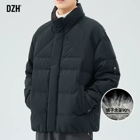 男士立领防寒羽绒服男款冬季加厚潮牌黑色外套潮高级感2024年新款图片
