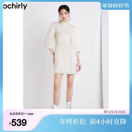 国风系列 欧时力新款春装毛边绣章改良旗袍显瘦新中式连衣裙女图片