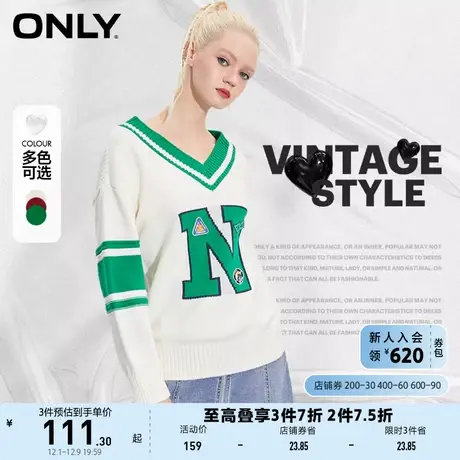 ONLY奥莱夏季字母图案V领宽松针织衫女商品大图