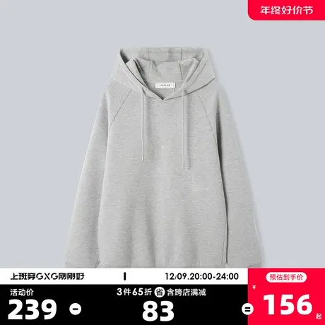 YATLAS亚锐男装2020秋季商场同款灰色连帽卫衣男潮商品大图