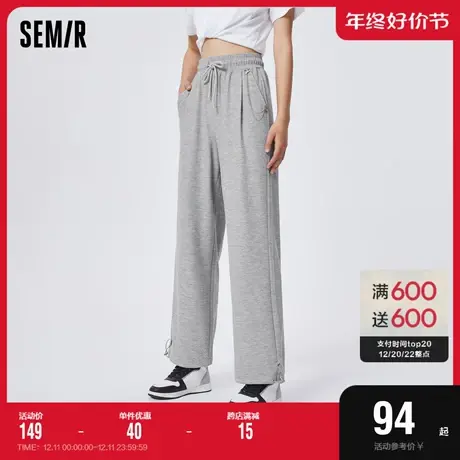 森马休闲裤女华夫格阔腿裤蝴蝶2023春季新款简约纯色垂感卫裤甜酷商品大图