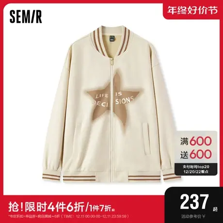 [商场同款]森马外套女宽松棒球服2023冬新款字母星星夹克美式复古图片