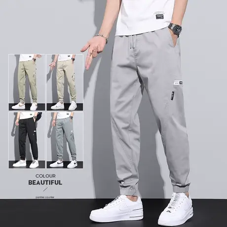 速干运动休闲裤男款九分夏季薄款2023新款男士束腿哈伦夏裤男裤子商品大图