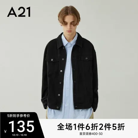 A21男装新款宽松翻领纯棉外套秋冬季牛仔夹克潮牌男士上衣冬装商品大图