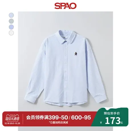SPAO韩国同款2024年春季新款男士休闲长袖刺绣棉衬衫SPYWE23C52商品大图