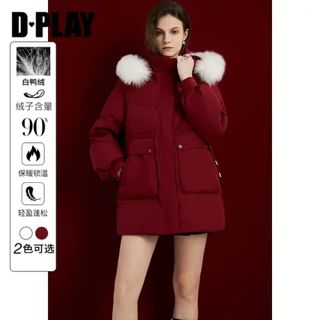 DPLAY春新年红色连帽可拆卸狐狸毛重工爱心压线加厚羽绒服图片