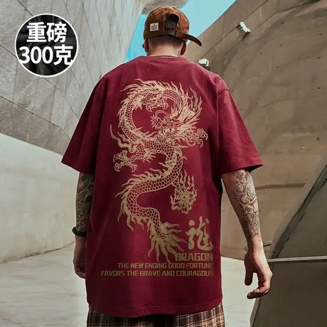 300g重磅蛇年2025新款国潮短袖t恤街头大码黑色圆领纯棉潮牌半袖商品大图