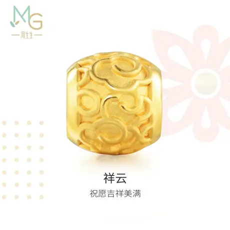 周生生黄金转运珠足金祥云串珠手饰女生黄金首饰86337C图片
