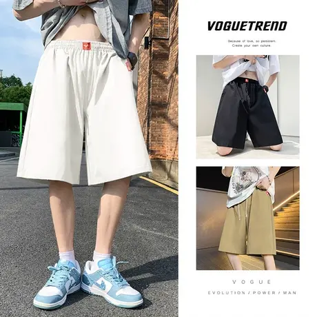 短裤男夏季宽松纯色美式休闲裤运动薄款ins潮牌速干冰丝五分裤子5商品大图