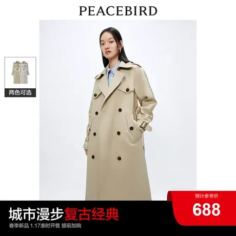 太平鸟 2024年春季新款经典双排扣长款风衣女士基础百搭通勤外套图片