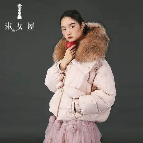 淑女屋官方旗舰店巴黎公主④号图片