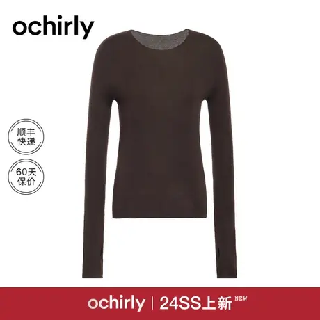 【新降】氧气衫 100%羊毛衫无缝一体 欧时力毛衣针织2024春新修身商品大图