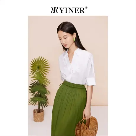 YINER音儿女装2023夏季钉珠垂顺肌理感衬衫白色上衣商品大图