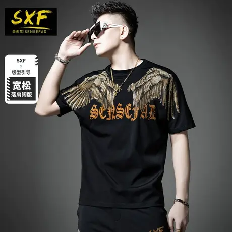 SXF圣希梵短袖t恤男潮牌 夏季宽松落肩半截袖 烫钻五分袖男士体恤商品大图