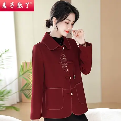 妈妈春装2024新款外套洋气质阔太太春秋短款风衣小个子中老年女装图片