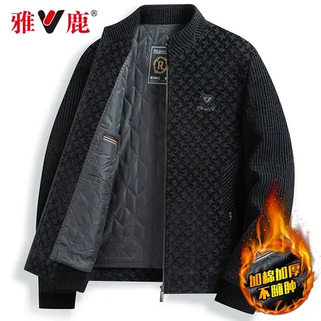 雅鹿男士毛呢夹克中老年男装爸爸装冬装雪尼尔外套加厚款50岁茄克商品大图