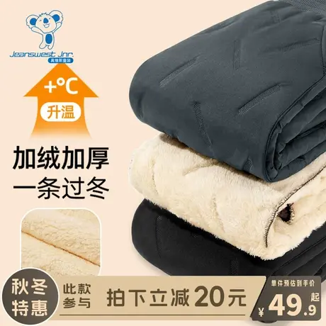 KX真维斯男童加绒裤子儿童冬季加厚冬装棉裤女大童秋冬款保暖长裤商品大图