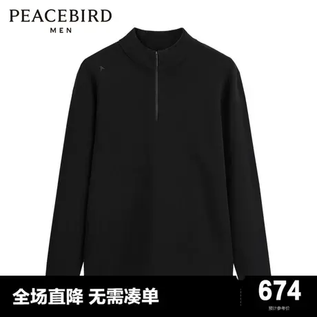 【商场同款】太平鸟男装毛套衫B1EBD4X08图片
