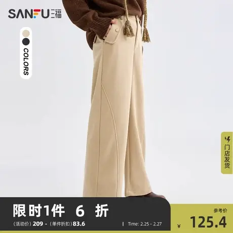 三福休闲裤子女秋冬款2024宽松直筒灯芯绒显瘦黑色长裤女装479272图片