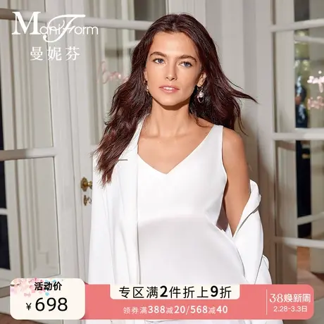 曼妮芬桑蚕丝性感V领打底背心百搭女士舒适内衣内搭上衣20400420商品大图