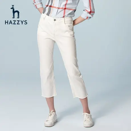 Hazzys哈吉斯乳白色八分微喇牛仔裤女士简约夏季新款休闲直筒裤商品大图