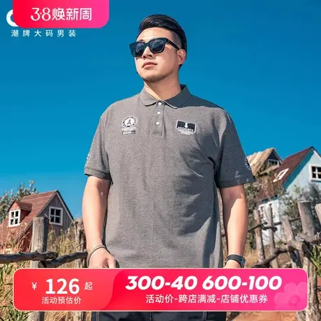 GxxH大码男装美式POLO衫短袖T恤男夏季宽松百搭翻领灰色半袖上衣商品大图