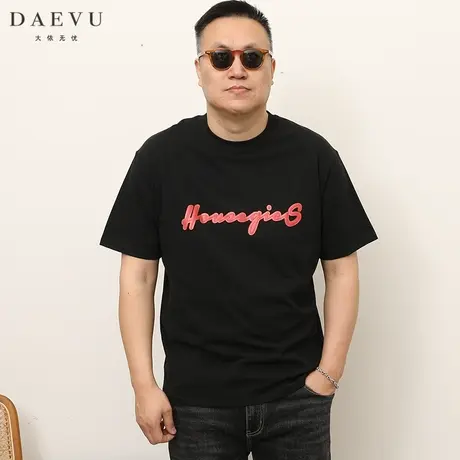 DAEVU夏季大码男装简约字母潮胖子大号加肥加大圆领男士短袖t恤商品大图