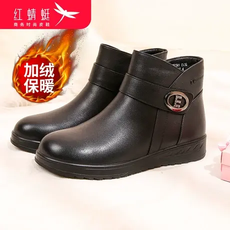 红蜻蜓真皮靴子拉链短靴女春秋单靴秋冬季2024新款加绒保暖厚女鞋商品大图