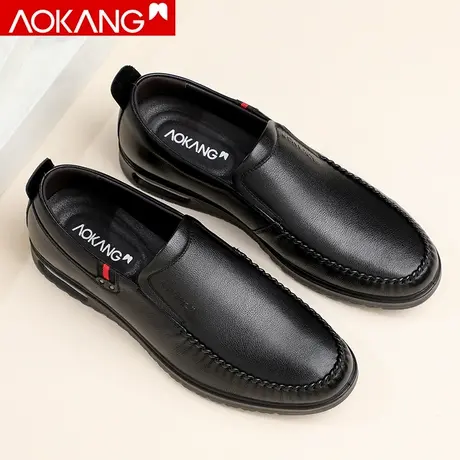 奥康男鞋商务正装真皮鞋子男士休闲鞋气垫软底百搭男休闲皮鞋英伦商品大图