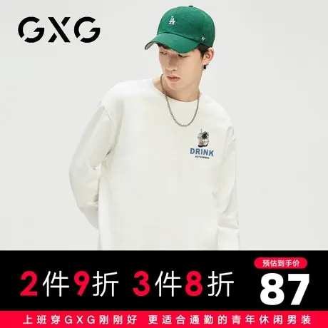 【新品】GXG【经典卡通印花】秋季圆领卫衣百搭休闲纯棉舒适长袖图片